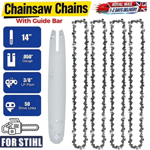 Inch replacement - 14,